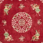 1049 3347 CHINESE CARPET